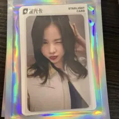 QQmusic QQミュージック トレカ CRAVITY 交換限定セット 2025年最新】QQmusic トレカの人気アイテム - メルカリ