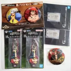 ONEPIECE・キッドまとめ売り☆缶バッジ・メタルチャーム・ラバー