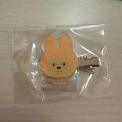 yumeeee様 リクエスト 2点 まとめ商品