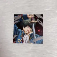 銀魂 吉原大炎上 土方十四郎 スクエアカード　アニメイト特典