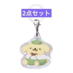 即購入⭕️新品 サンリオキャラクターズ ガチャ ポムポムプリン2点