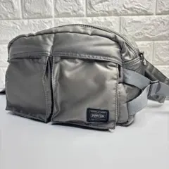 ポータータンカー　シルバーグレー　2way TANKER(タンカー) 2WAY BRIEFCASE(L) | 吉田カバンホームページ