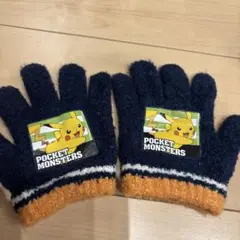 ポケモン　手袋