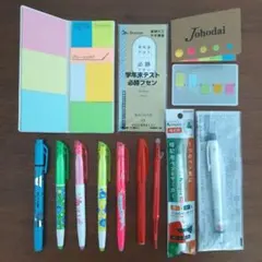 付箋 蛍光ペン マーカーペン シャープペン 文房具 まとめ売り 13点