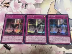2026年最新】列王詩篇の人気アイテム - メルカリ