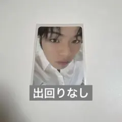 2025年最新】wonderwall treasureの人気アイテム - メルカリ