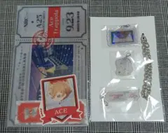 ツイステ　エース・トラッポラ　セット