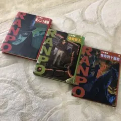 Item thumbnail for item 2636c30b-81f9-4e62-b1e6-15298bf33da3