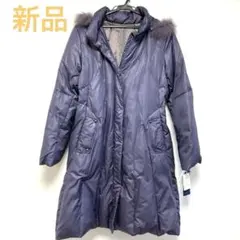 2025年最新】ブルーフォックス 毛皮の人気アイテム - メルカリ