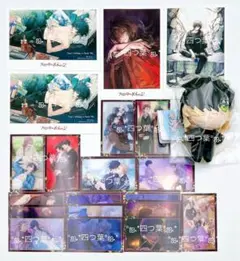 2025年最新】海原エレナの人気アイテム - メルカリ