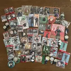 セカオワ グッズ まとめ売り - メルカリ