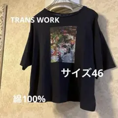 美品　大きいサイズ46 トランスワーク　綿100% カットソー　日本製のサムネイル