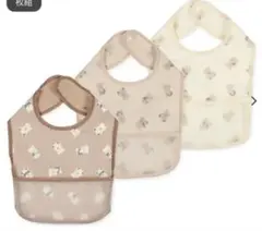 ベージュ クマ　お食事エプロン 3枚セット　エプロン　袖なし　洗える　洗濯