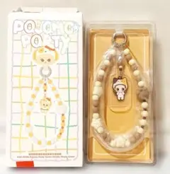 POPMART POP BEAN パジャマパーティー モバイルフォンチェーン