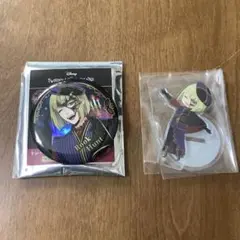 ツイステ ルーク マスカレード アクリルスタンド オーロラ缶バッジ