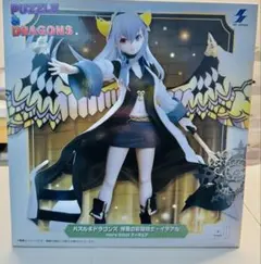 ナムコ限定 パズドラ 博愛の彩龍換士・イデアル フィギュア