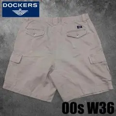 00s US古着 DOCKERS ワークカーゴショートパンツ ベージュ W36のサムネイル