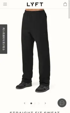 2LINE ADJUSTABLE WIDE TRACK PANTS V.2 - メルカリ