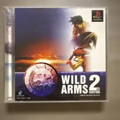 ワイルドアームズ