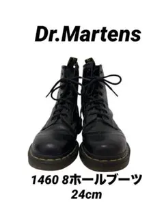 Dr.Martens ブラック1460 8ホールブーツ24cm