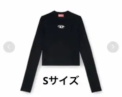 DIESEL ブラックリブニット 長袖 Sサイズ - メルカリ