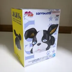【送料込み】ジョジョの奇妙な冒険　イギー　フィギュア