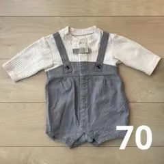 アプレレクールロンパース 男の子 70cm