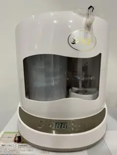 2025年最新】水素吸入 spの人気アイテム - メルカリ