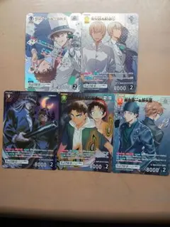 名探偵コナンカードゲーム 遠山和葉 服部平次 RP SRP 計6枚 哀色の宿命 名探偵コナン カードゲーム TCG 哀色の宿命 服部平次 遠山和葉 SR 2枚