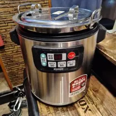 業務用スープジャーのサムネイル