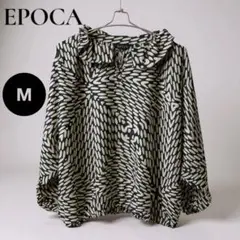 【美品】EPOCA エポカ ポリエステル 長袖ブラウス　オフィス・通勤 総柄