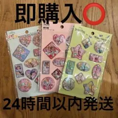 ディズニー ウォーターシール 101匹わんちゃん プリンセス ピーターパン