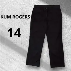 KUM ROGERS ブラック コットンパンツ L