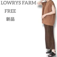 新品　LOWRYS FARM　レディース　プリーツメロータイトスカート　FREE