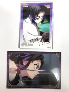 鬼滅の刃　無限城編　箔押しブロマイド　ポストカードコレクション　胡蝶しのぶ