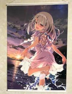 少女時代 タペストリー ポスター ゲーマーズ＠書籍情報 on X: 