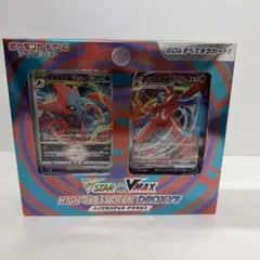 ポケモンカードゲーム デオキシス ハイクラスデッキ