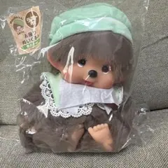 モンチッチ　一番くじ　ぬいぐるみ　男の子ver.