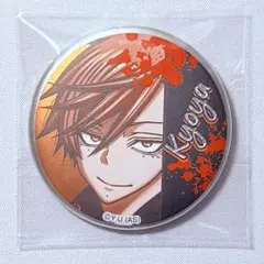 桃源暗鬼 キャラウムカフェ 缶バッジ 花魁坂京夜 - メルカリ