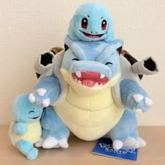 ポケパークカントー限定 ゼニガメ カメックス カメール ぬいぐるみ