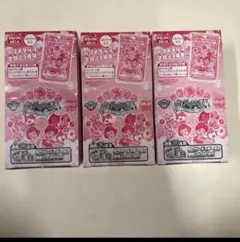 妖怪メダル3個セット 未開封