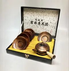 2026年最新】鎚起銅器の人気アイテム - メルカリ