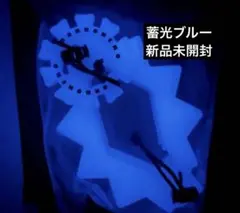 2025年最新】ボンボネロの人気アイテム - メルカリ