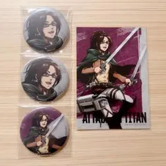 2025年最新】進撃の巨人グッズまとめ売りの人気アイテム - メルカリ