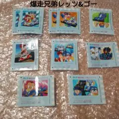 希少 爆走兄弟レッツ＆ゴー シール セット売り Amazon | 爆走兄弟レッツ ゴー シール列伝 売り セミコンプ 64枚