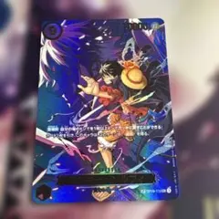 ワンピースカード　ルフィ　SP SEC OP09-119