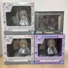 一番くじ フィギュア リゼロ Re:ゼロから始める異世界生活 エキドナ