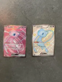 ミュウex SR SSR セット