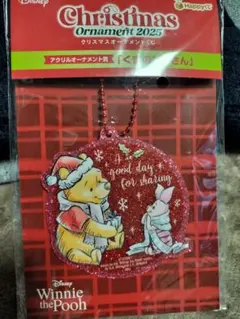 Item thumbnail for item b40a15b7-06b9-4513-a690-ada25461fb99