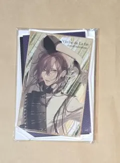 Item thumbnail for item 87e68484-6a5b-4288-972f-d64880fbd153